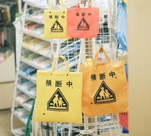 ̑ Rihei
