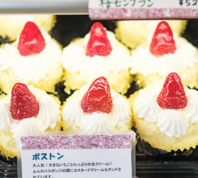 艮