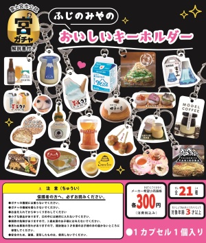 ӂ݂̂̂L[z_[(2/22(y)?)