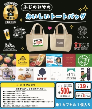 ӂ݂̂̂g[gobO(2/22(y)?)