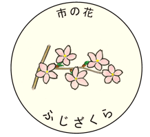 s̉ԁ@ӂ