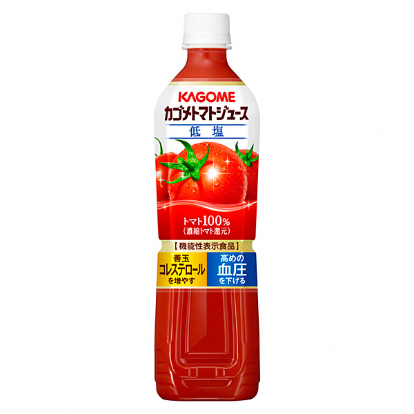 カゴメトマトジュース