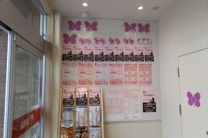 郵便局での展示の様子3