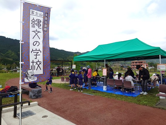 会場の様子