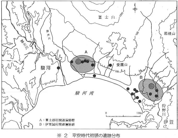 図2平安時代初頭の遺跡分布