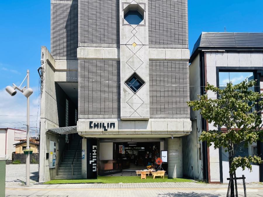 エキマエChallenge House CHILL IN