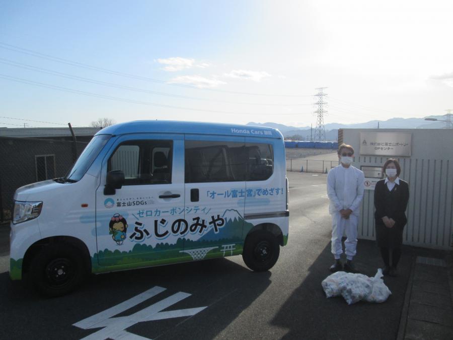 富士山ポートリー