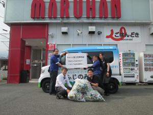マルハン富士宮駅南店