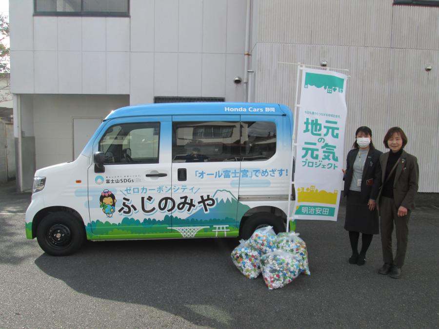 明治安田生命_1