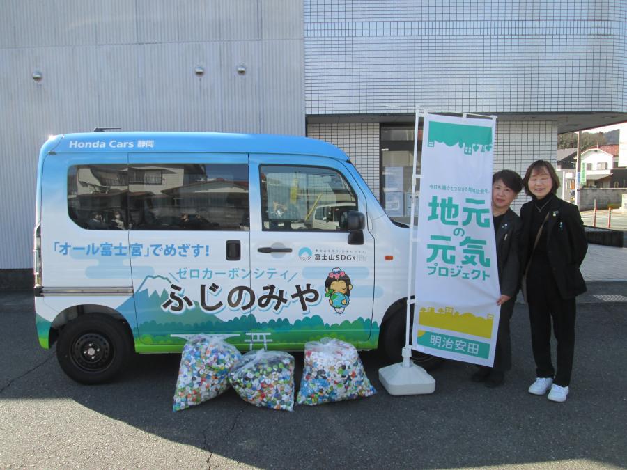 明治安田生命_2