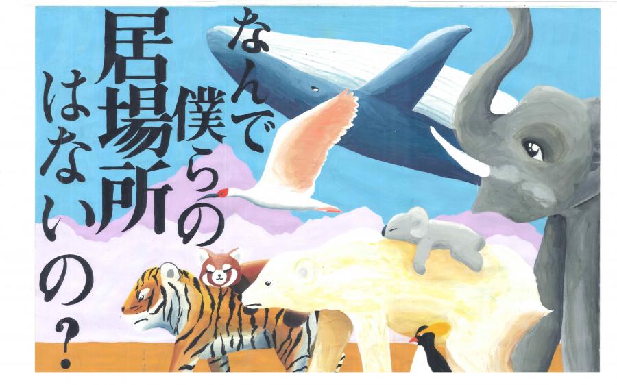 中学生銅賞