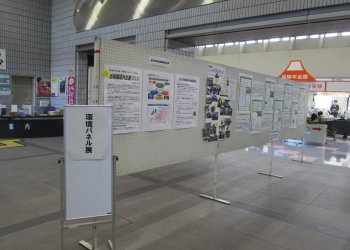 パネル展の様子1