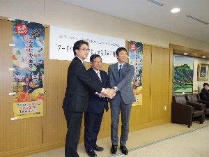 「フードバレー交流」3者共同声明