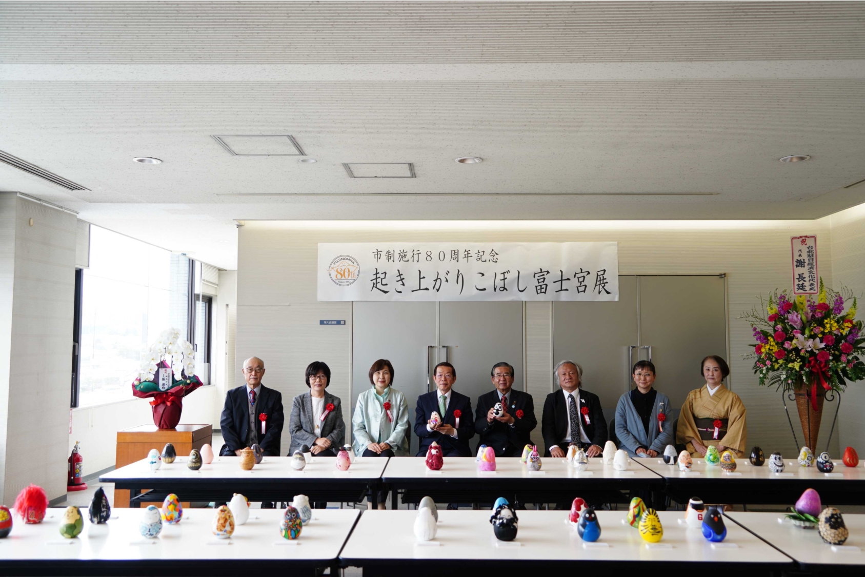 起き上がりこぼし富士宮展の集合写真