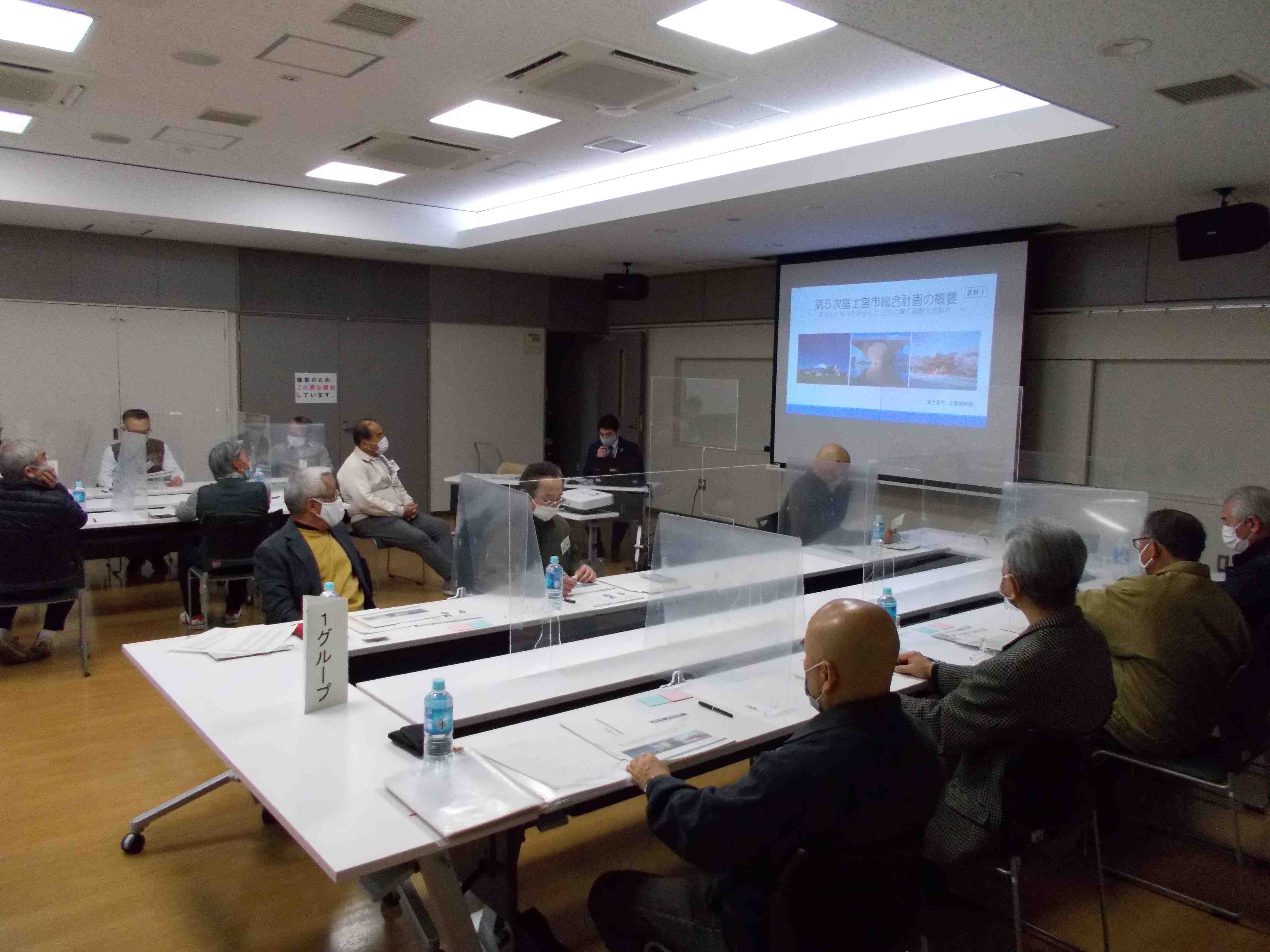 地区別懇談会の様子3