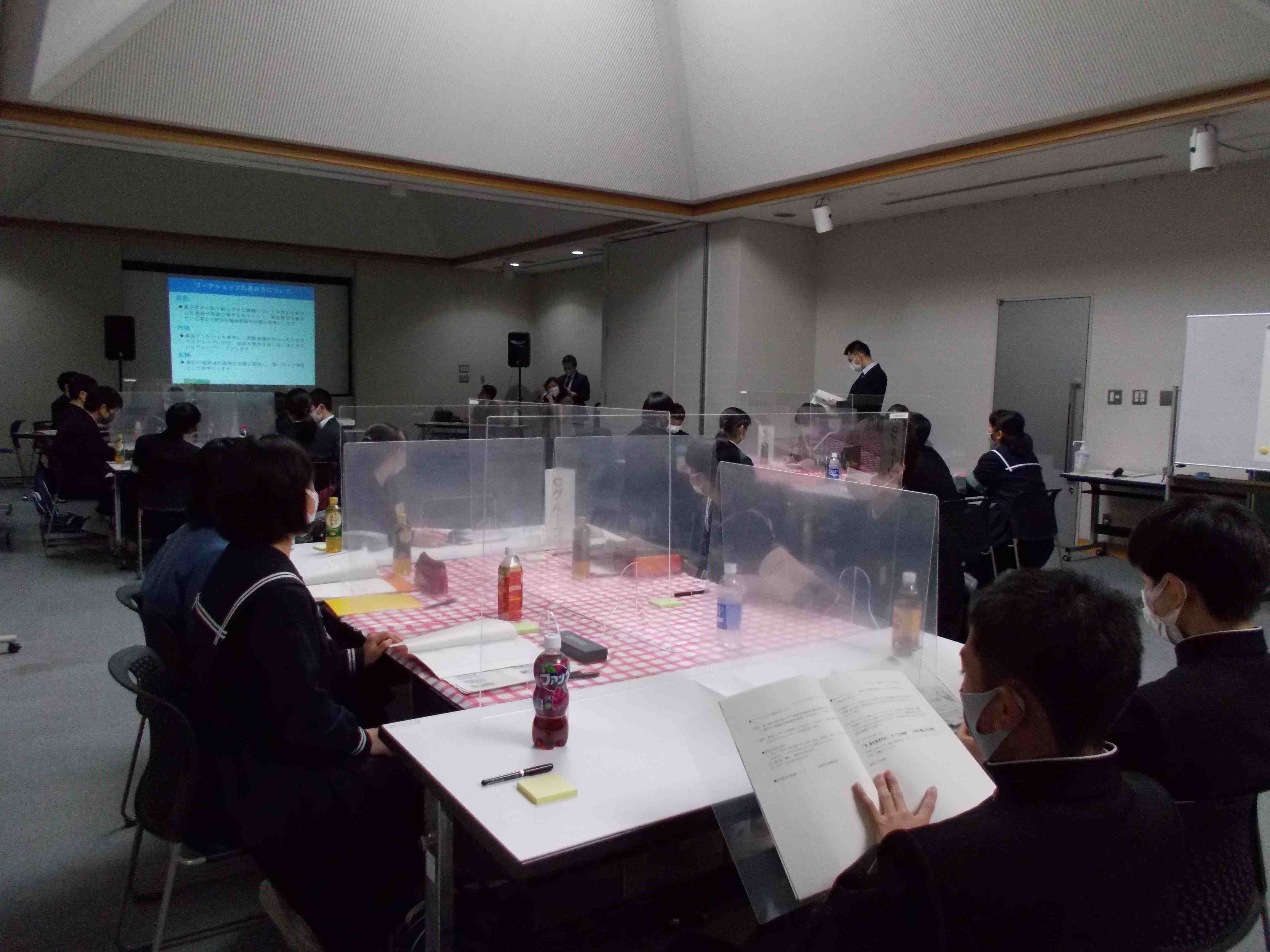 中学生会議の様子1