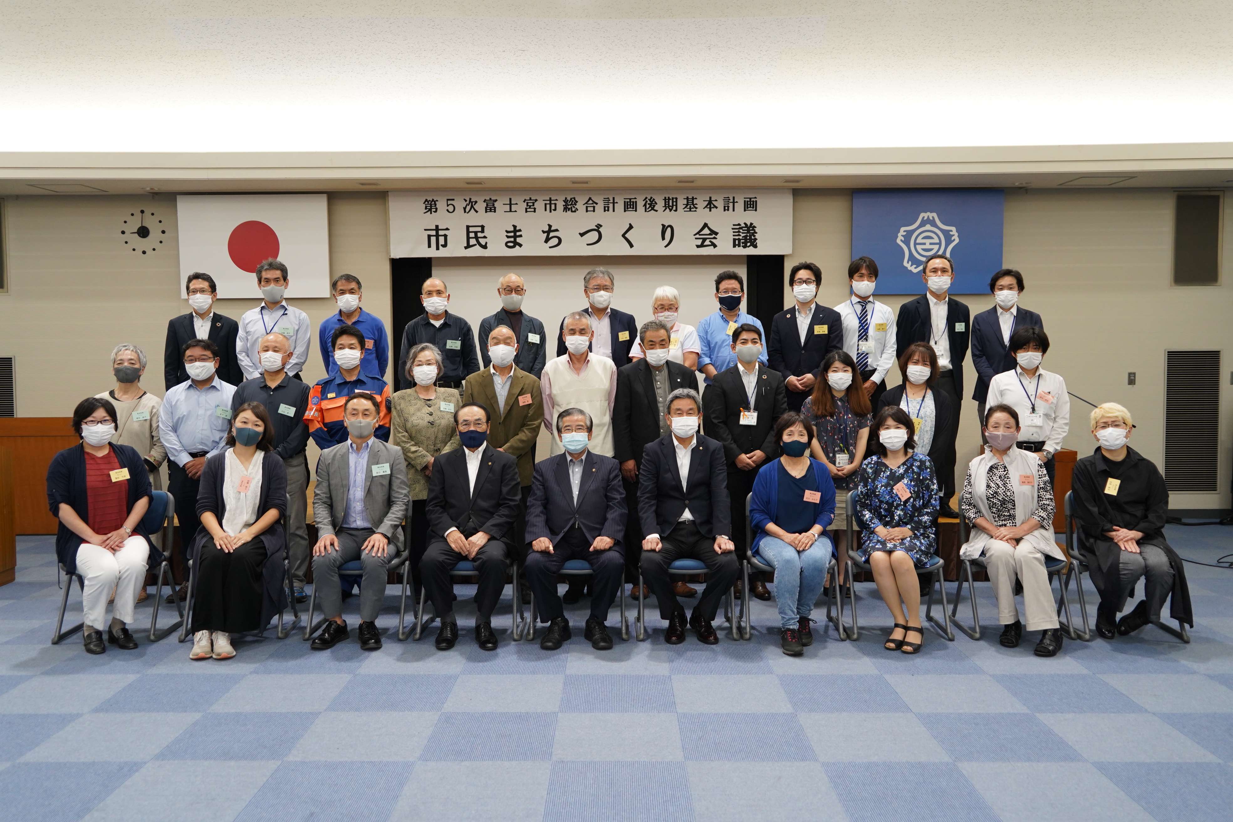 市民まちづくり会議の様子3