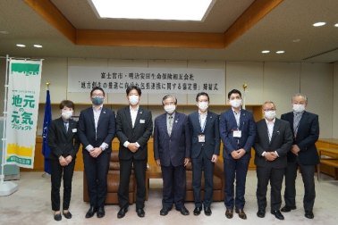 締結式の様子