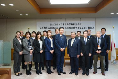締結式の様子