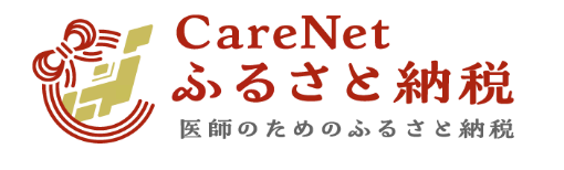 ケアネット