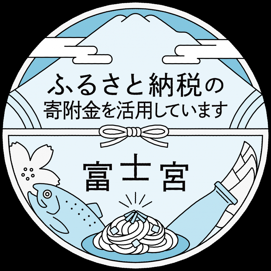 エンブレムカラー