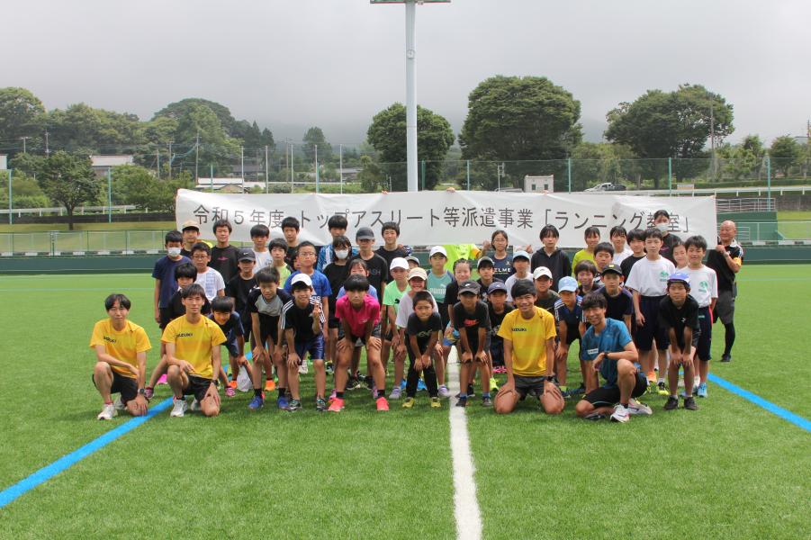 トップアスリート1