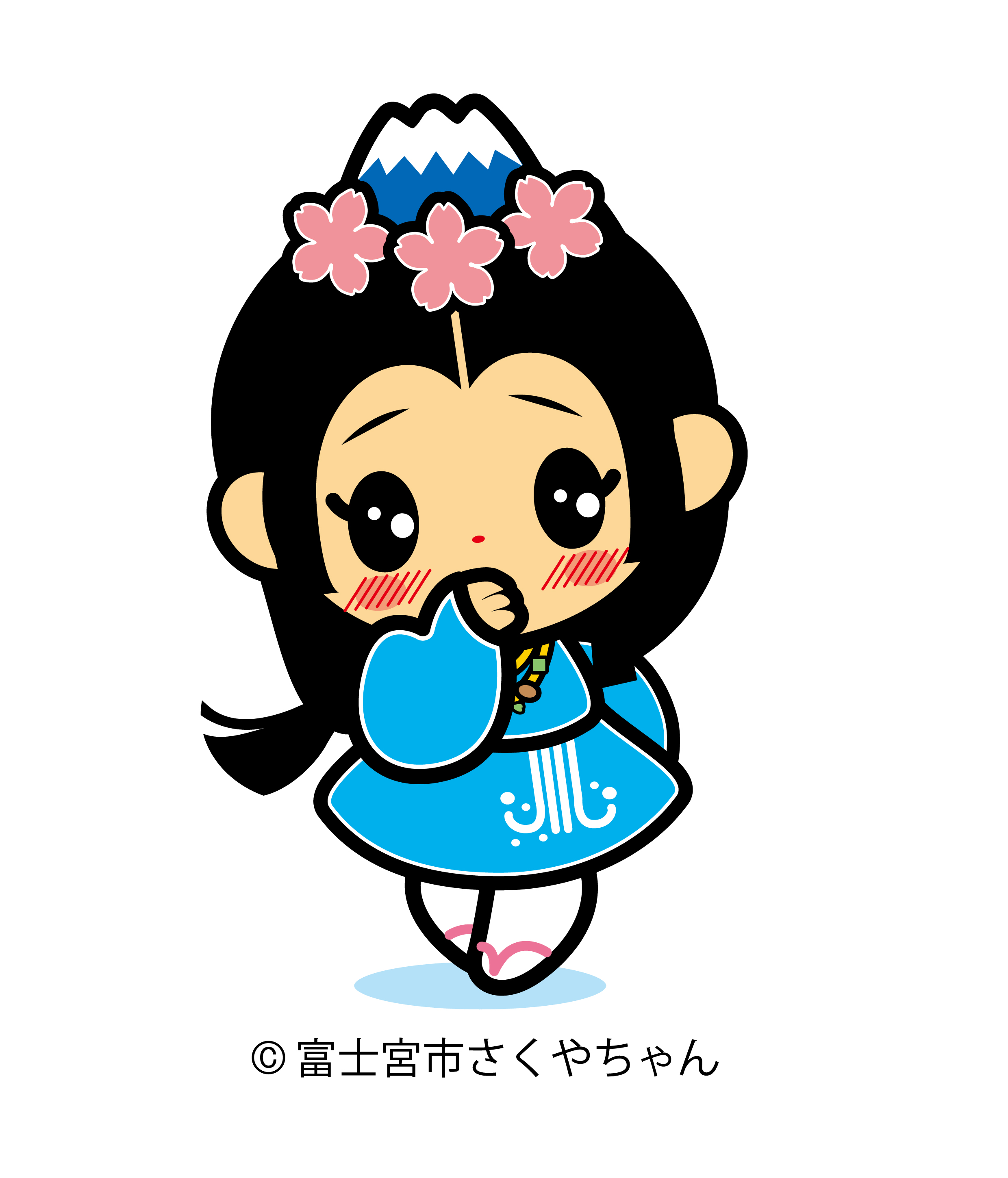 さくやちゃんダウンロード素材(JPG) | 静岡県富士宮市