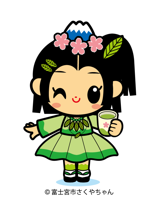 お茶jpg
