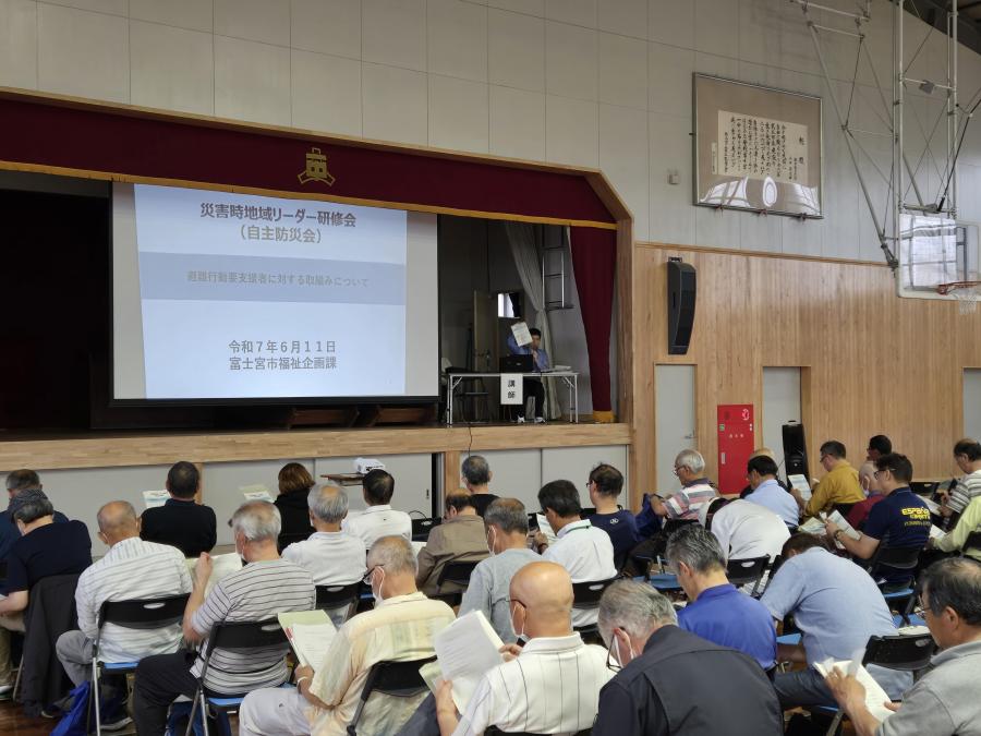 災害時地域リーダー研修会（令和7年度の様子）