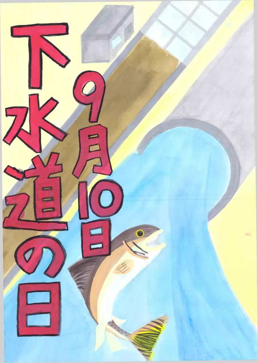 佳作