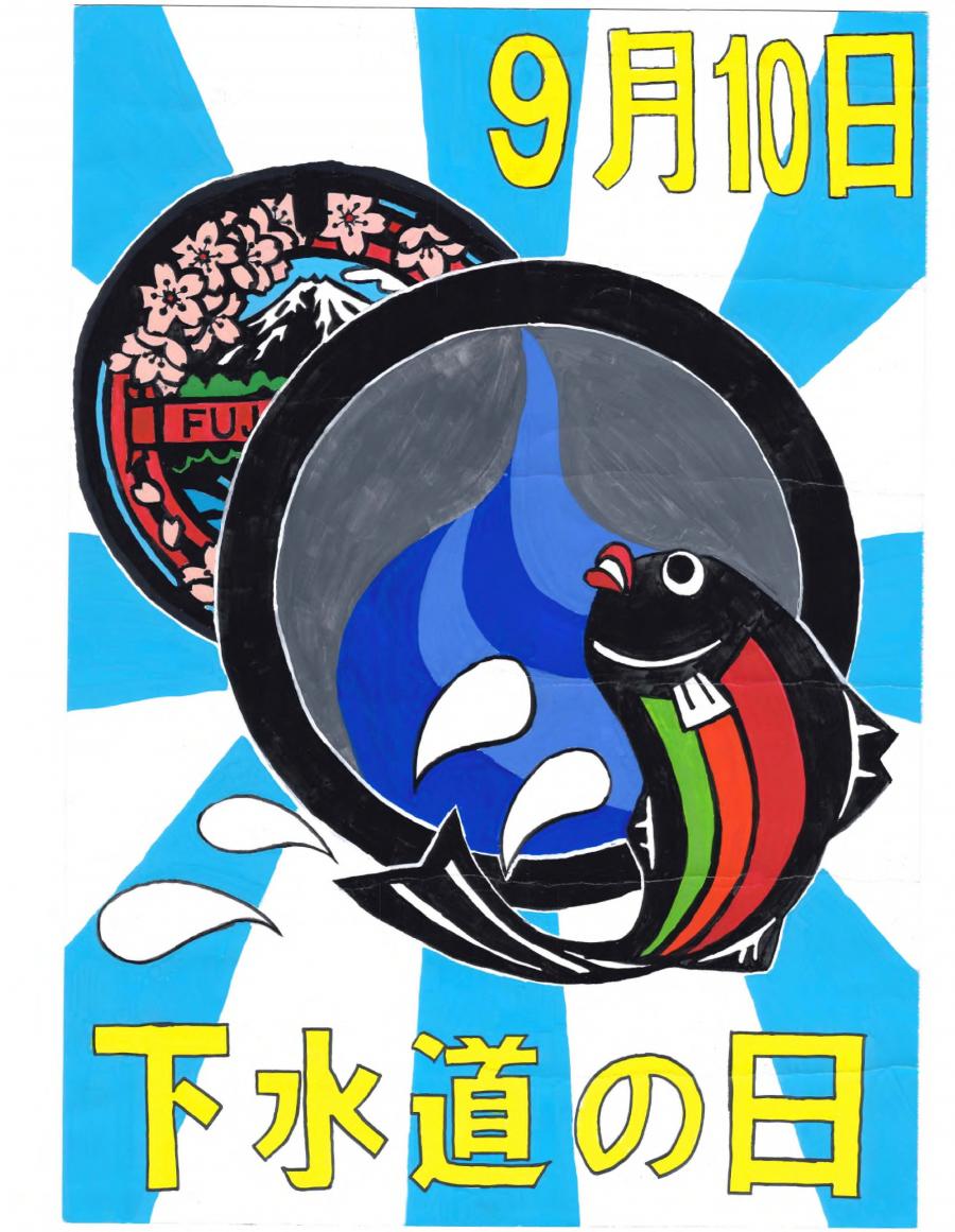 佳作