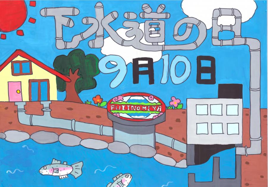 小学生銅　齋藤史奈