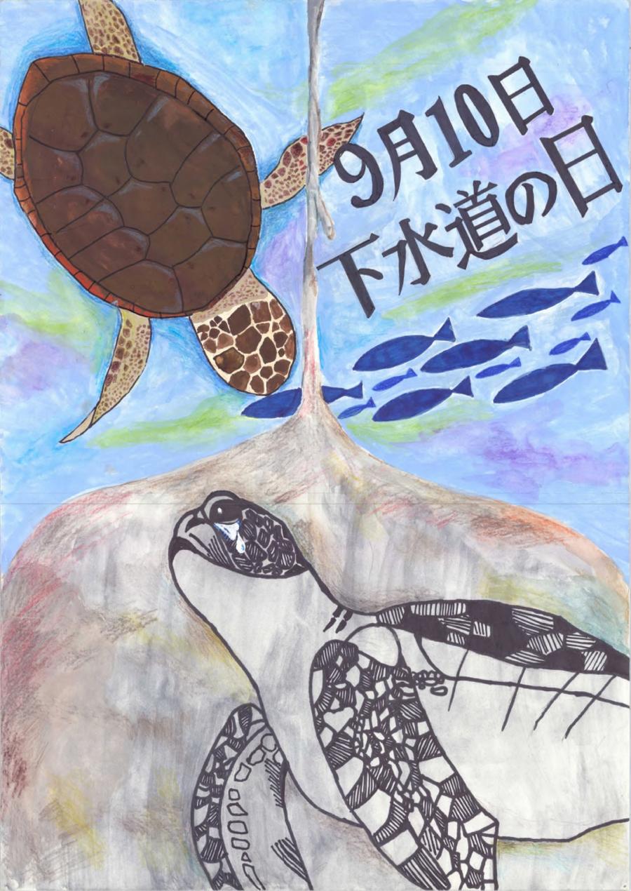 金