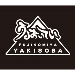 うるおいてい1