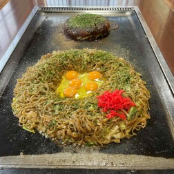 うるおいてい2