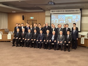 集合写真