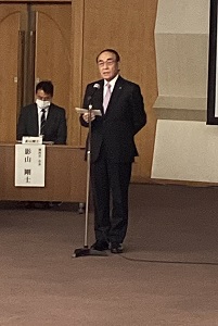 あいさつ