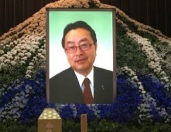 英彦さんのお別れ会