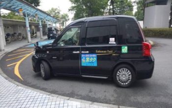 宮タク