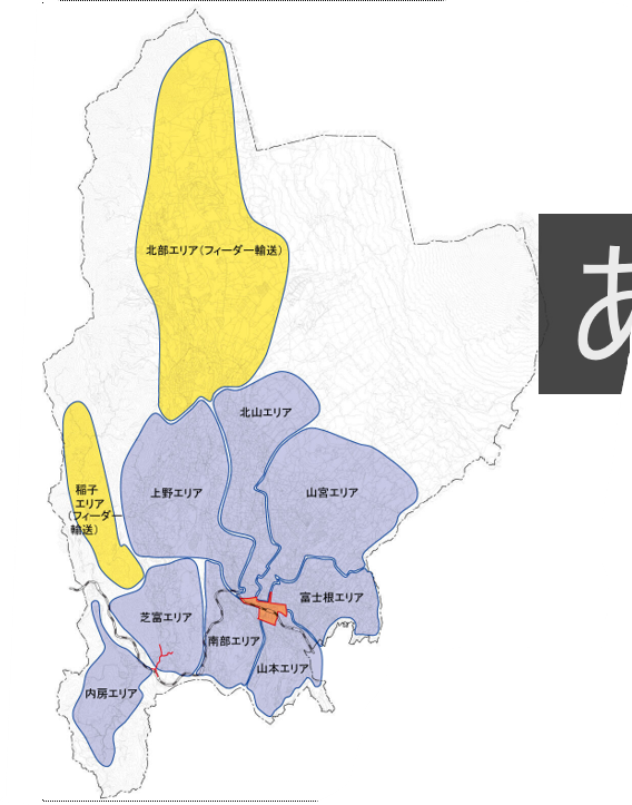 エリア図