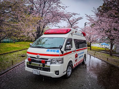 西救急車