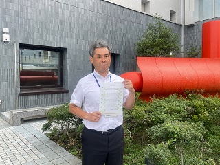 内藤課長