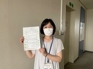 中野課長