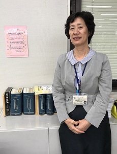 長田課長