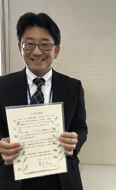 滝川課長