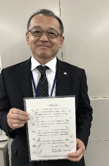 佐野課長