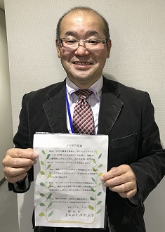 高野課長