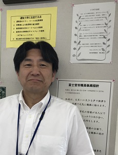 横山課長