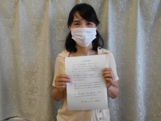 千頭和園長