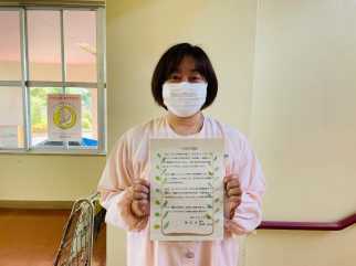 遠藤園長